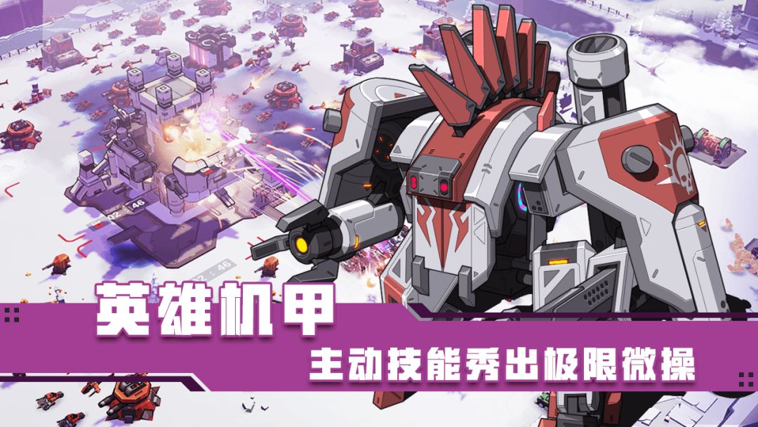 生存战争游戏截图