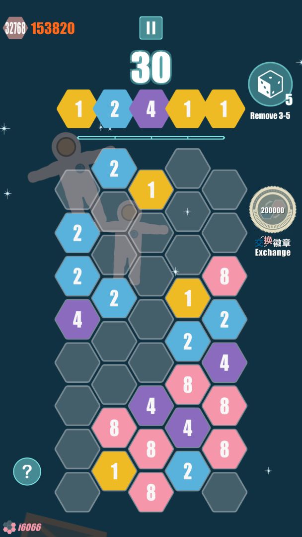 i6066游戏截图
