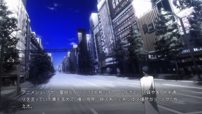 STEINS;GATE ELITE游戏截图