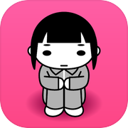 ぼっちでニートな物語 -放置ゲーム-