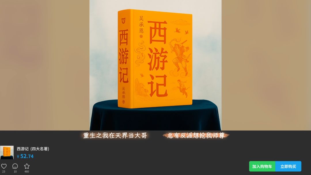 有这么一个家伙游戏截图