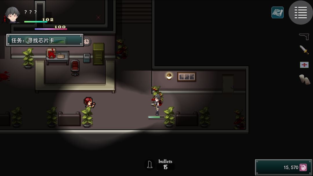 孤胆惊魂游戏截图