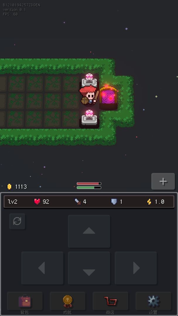 蹦蹦地牢游戏截图