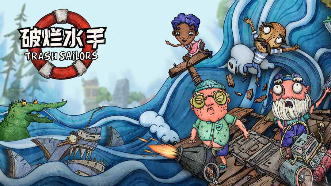 破烂水手游戏截图