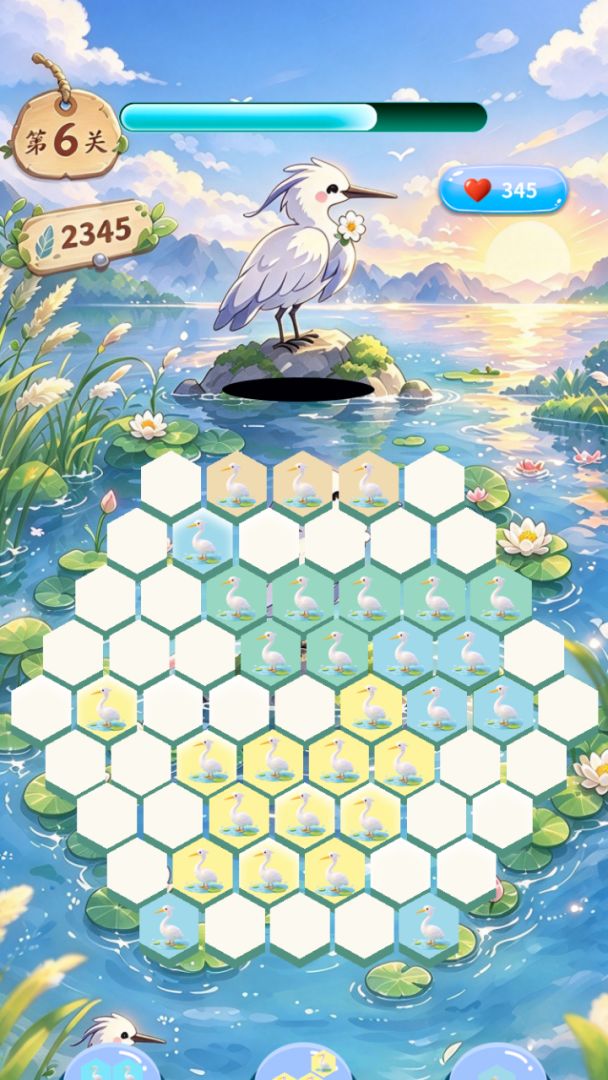 澄光汀鹭合集游戏截图