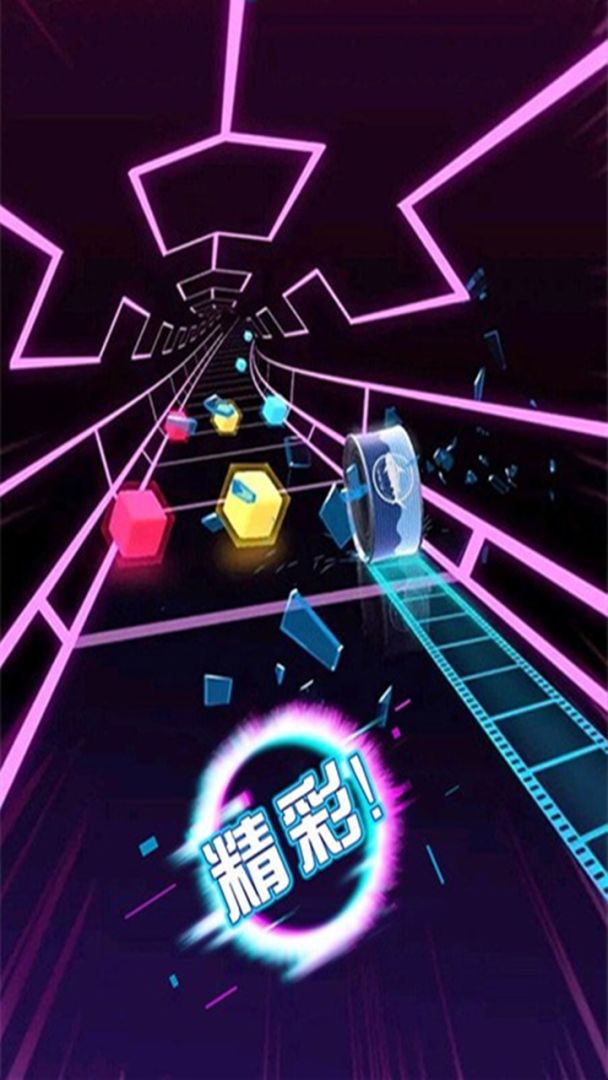 开心欢乐消除游戏截图