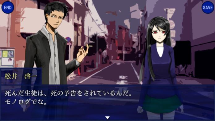 ホラーゲーム「ヘンカンカイシ。」ーフルパッケージ版ー游戏截图