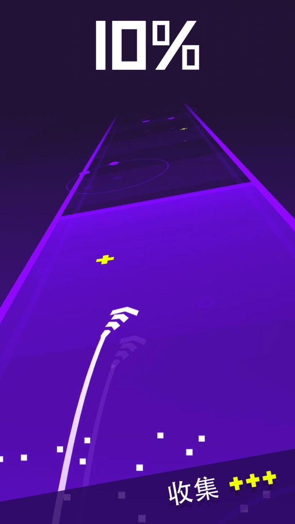 Fast Track游戏截图