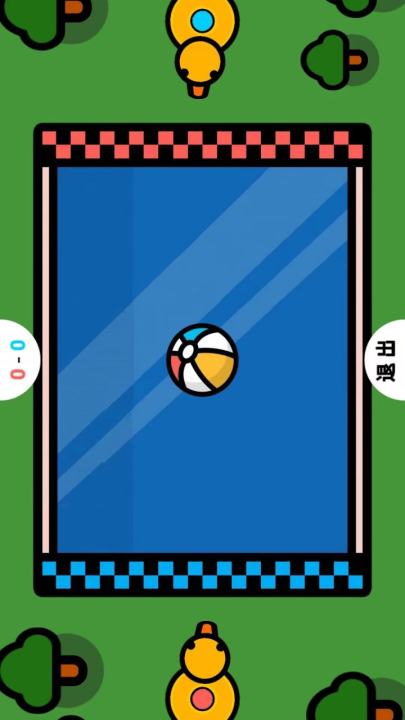 双人迷你游戏截图
