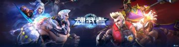 【攻略】满满的套路与捷径—新人快速上手指南