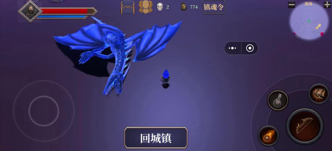 式神：契约召唤游戏截图