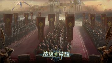 【战火同人】领主与美女不得不说的故事（肆）
