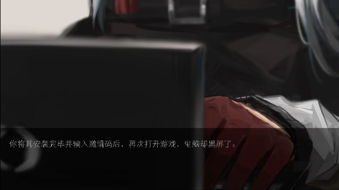 THE GAME FOR FREE游戏截图