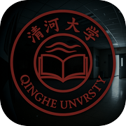 清河大学坠楼事件