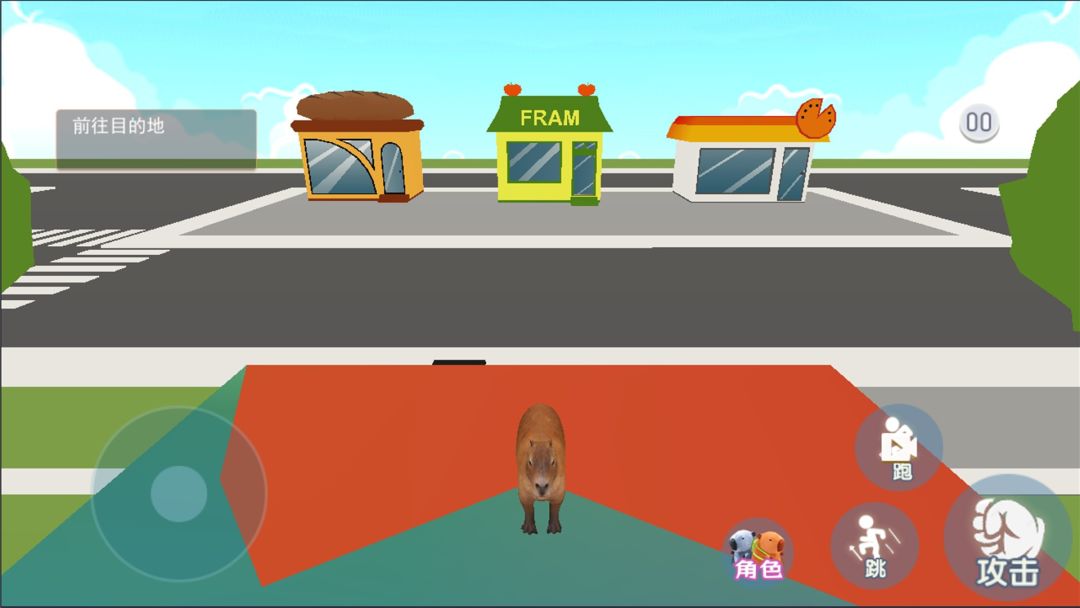 动物萌化模组游戏截图