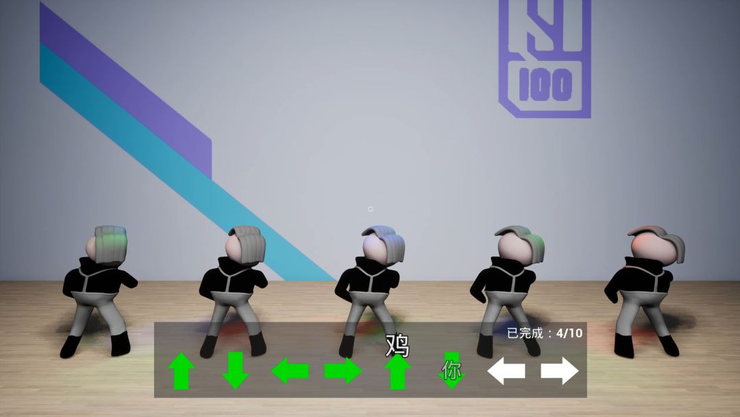 坤坤的鸡窝游戏截图