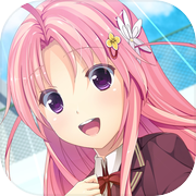 夏の幼馴染と、冬のカノジョ