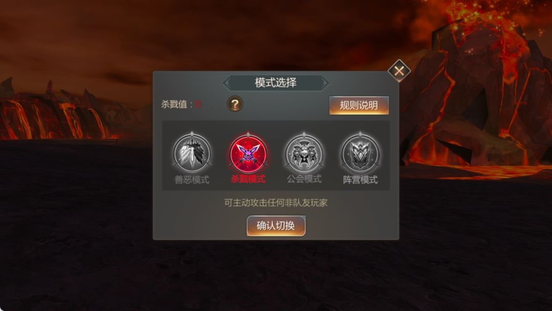 君王辉煌游戏截图