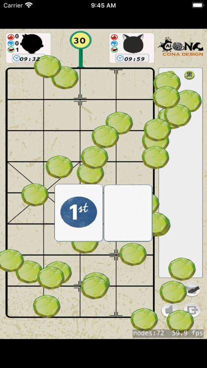 暗棋貓 Tuxedocat Darkchess游戏截图