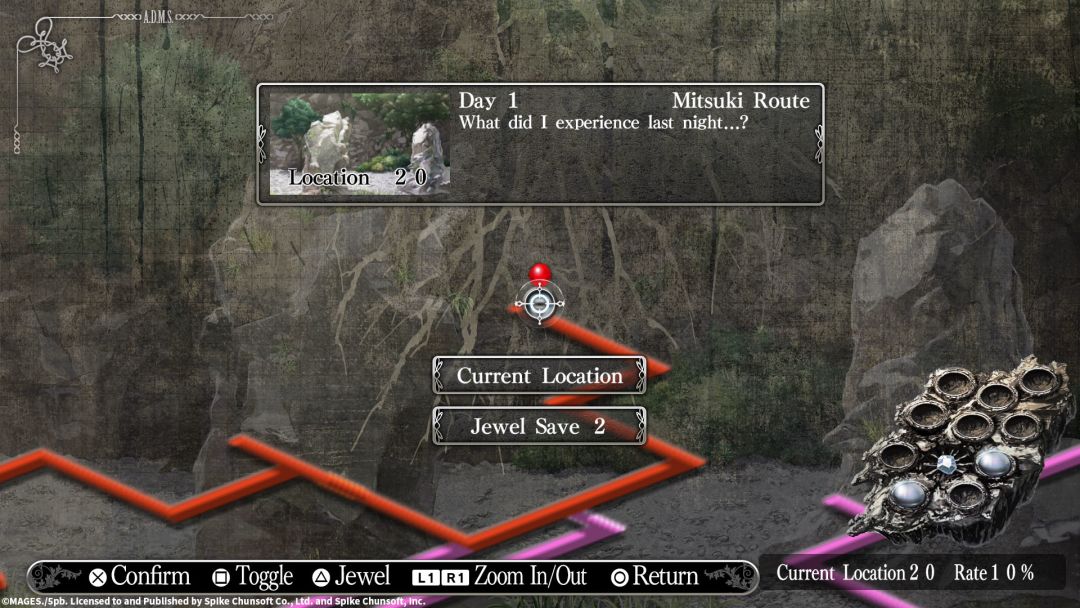 YU-NO: A girl who chants love at the bound of this world游戏截图