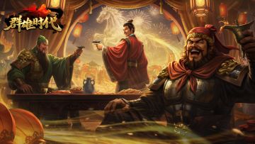 想起一个没人用的阵形