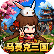 艾尔指挥官icon