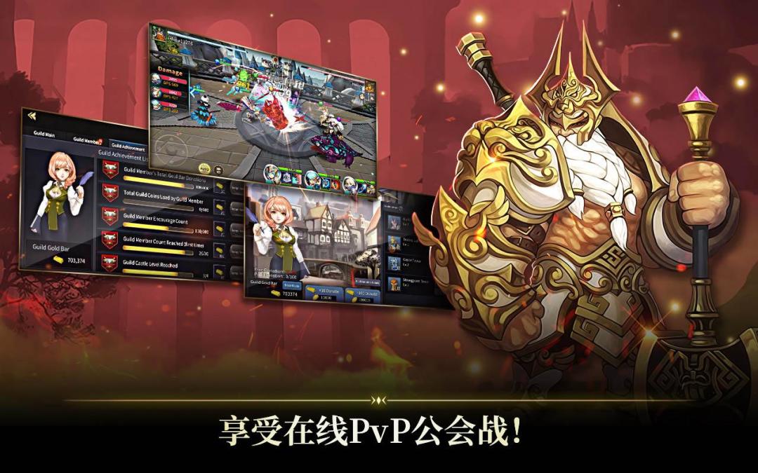 圣灵勇士：六骑士-策略动作JRPG游戏截图