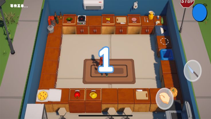 简单厨房游戏截图