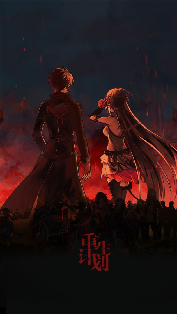 神契幻奇谭游戏截图