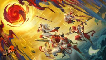 梦三国手游漏洞悬赏贴-1月