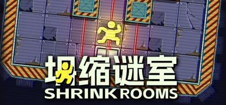 坍缩谜室 封面