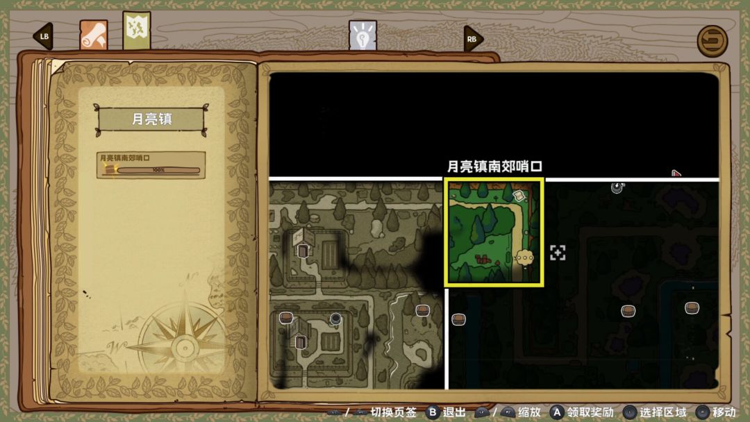 异兔传说游戏截图