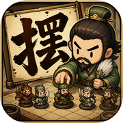 摆个龙门阵icon
