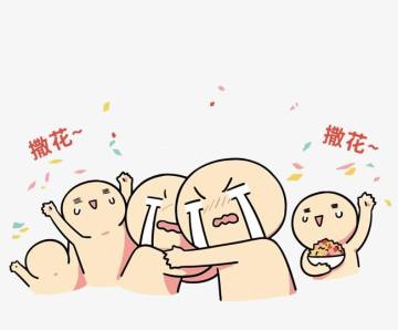 【福利来了】《小米超神》欢度国庆，拿豪礼！