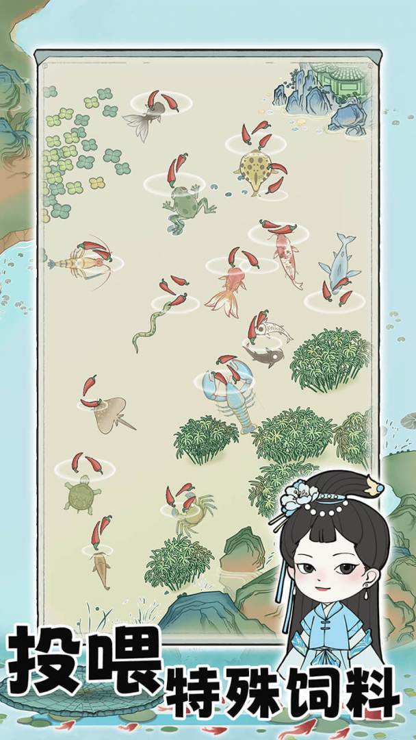 荷塘争霸游戏截图