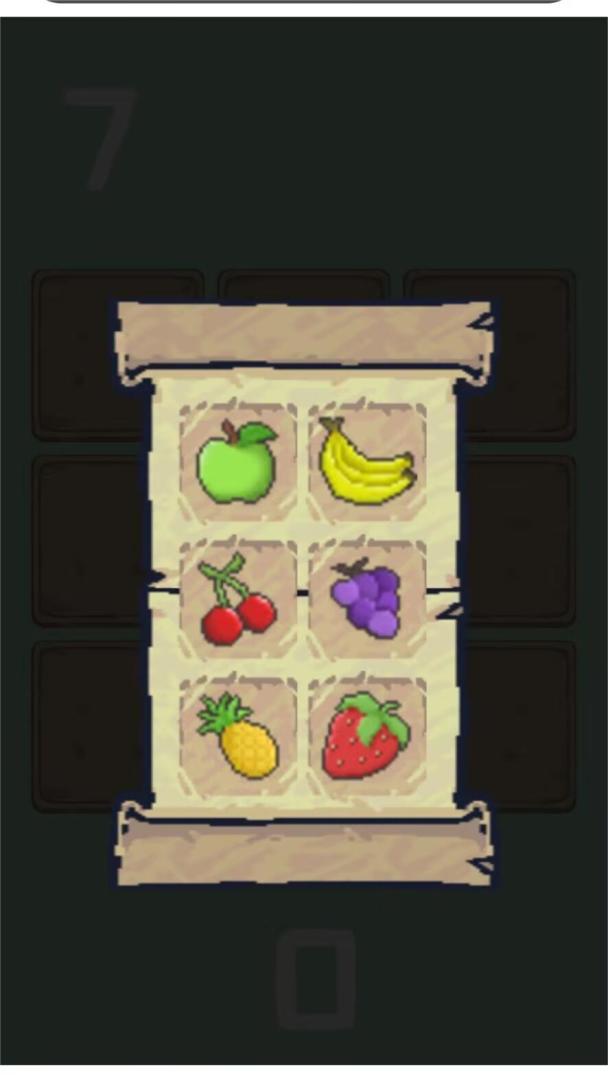 果果对对碰游戏截图