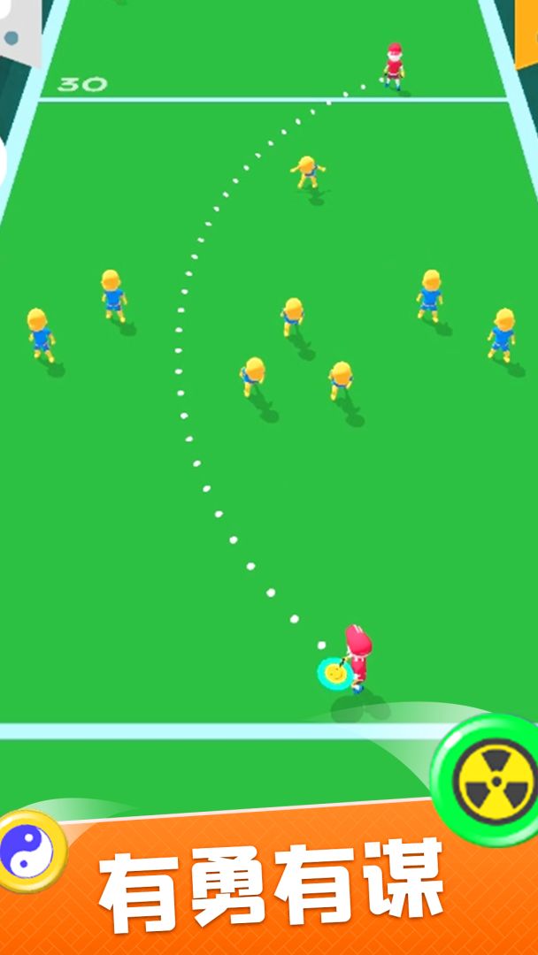 飞盘盘飞你游戏截图