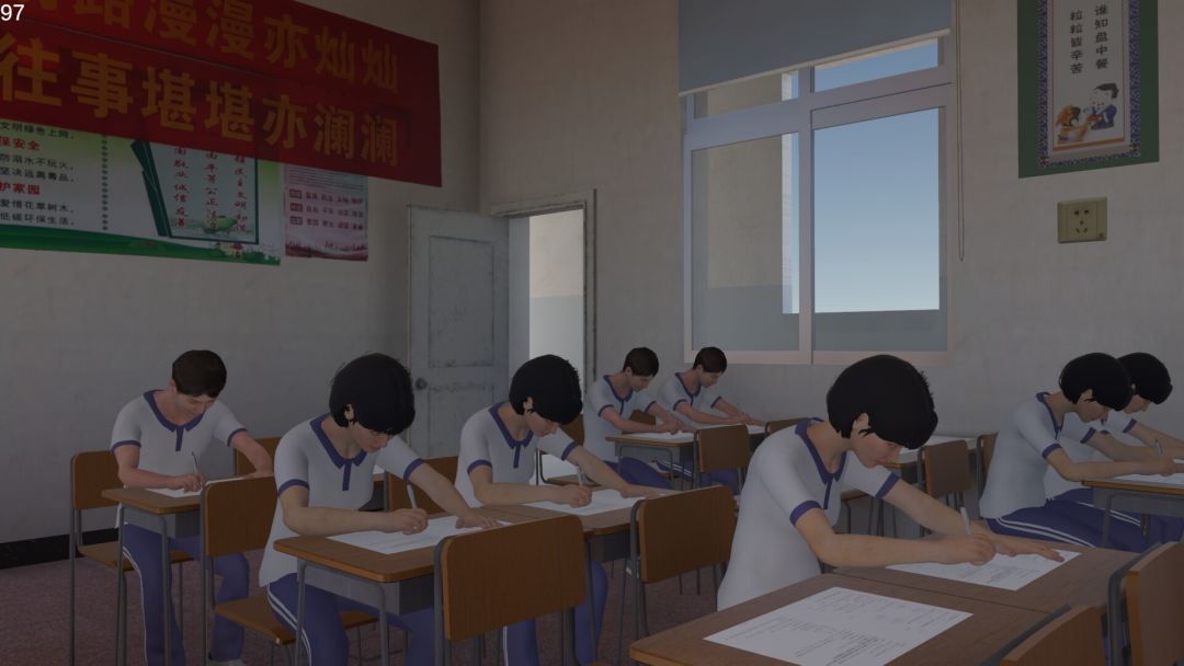 第八中学游戏截图