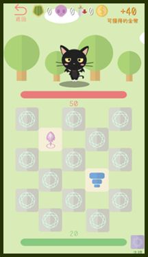 魔卡森林 Magicard游戏截图