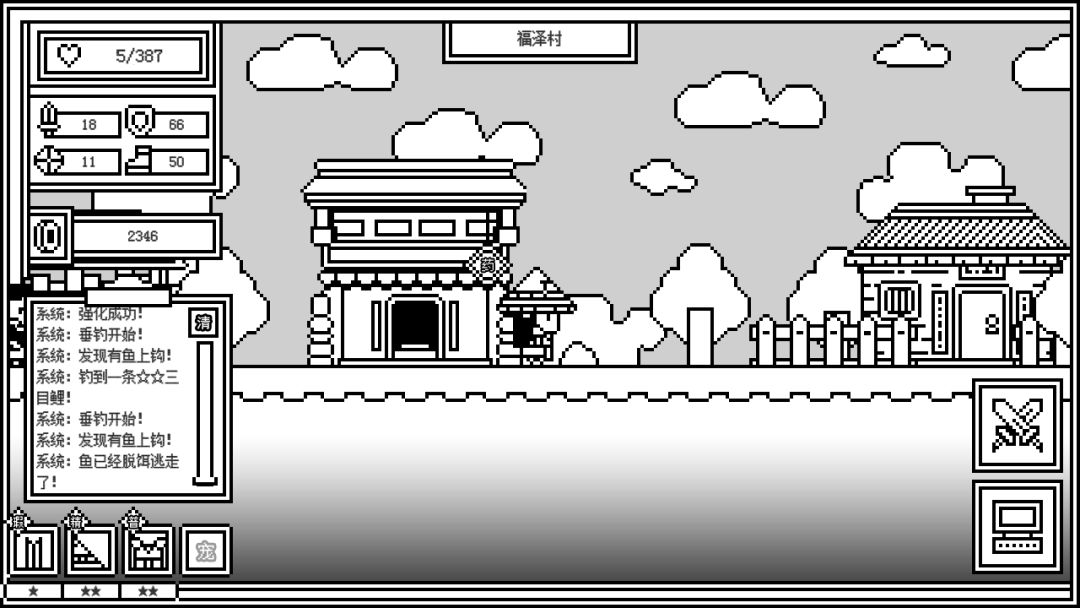 下一层的封魔塔游戏截图