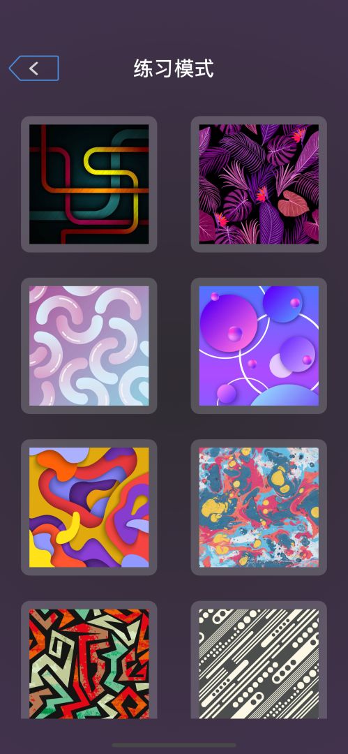 雪花秘境游戏截图