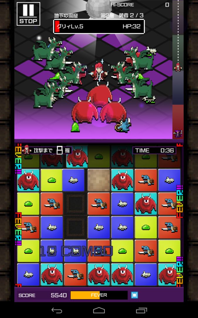 勇者别嚣张DASH！游戏截图