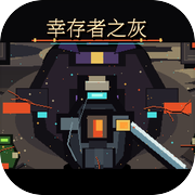 幸存者之灰icon