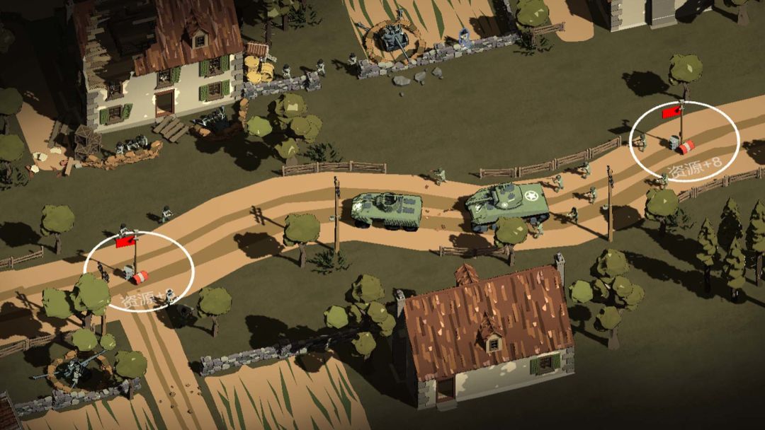 冲突2·西线游戏截图