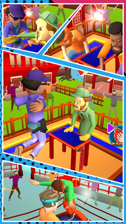 减压神器-打脸我最强游戏截图