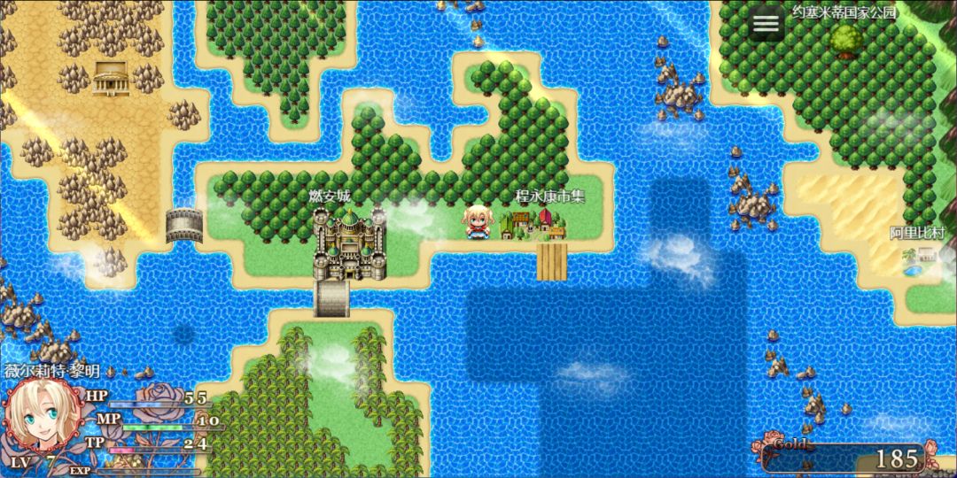 祛魅4：化始游戏截图