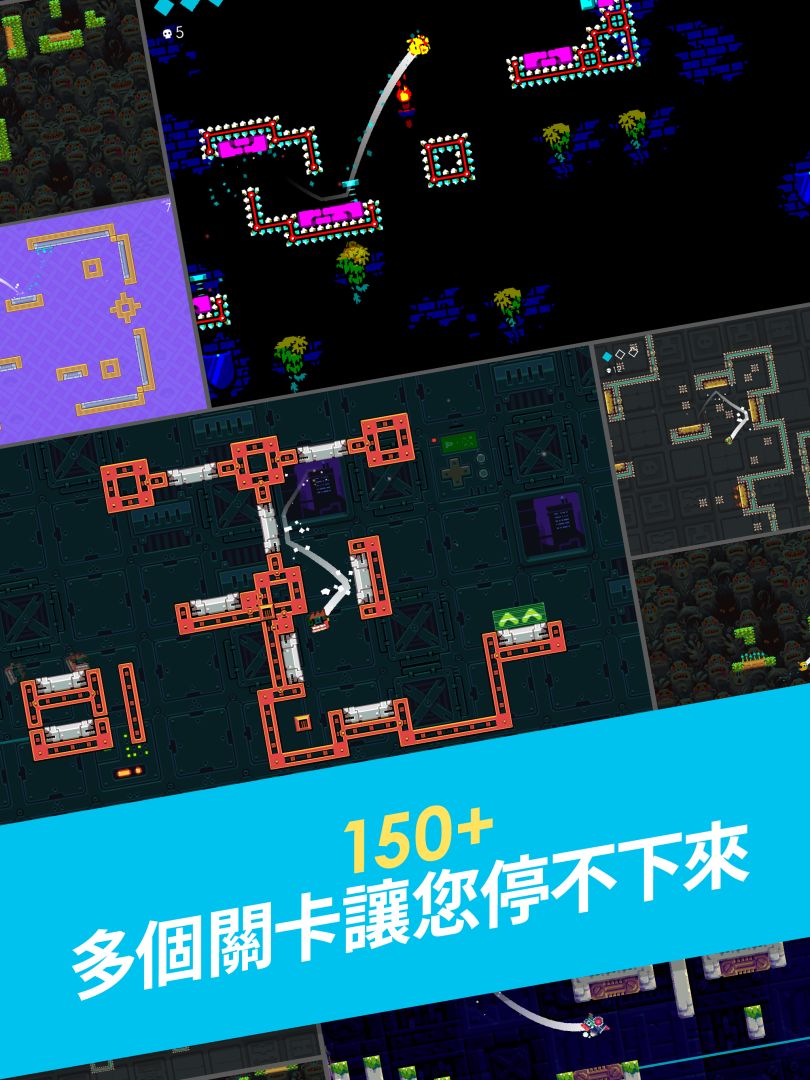 Super One More Jump游戏截图