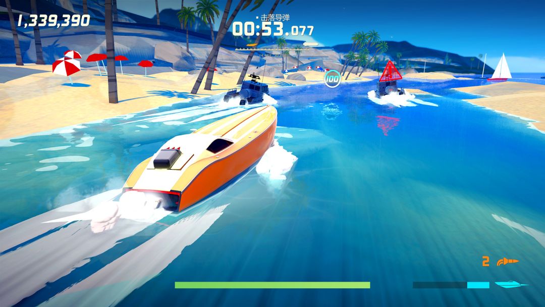 Agent Intercept游戏截图