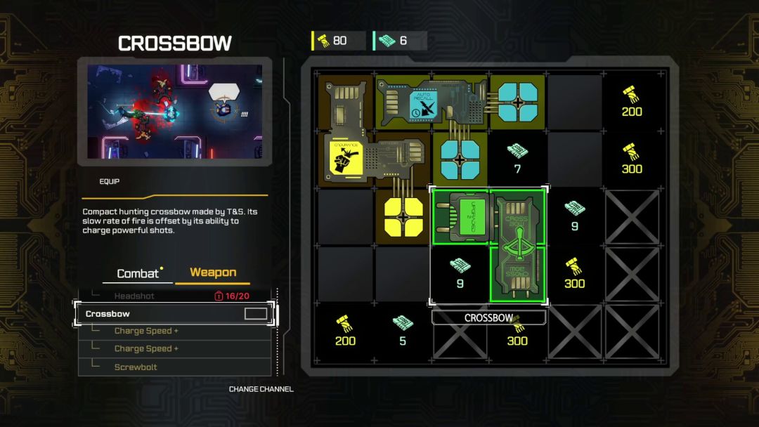 九山：狼之城游戏截图