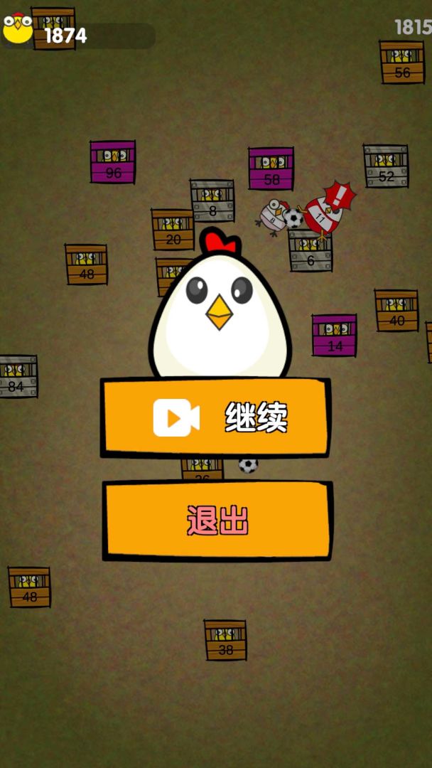 鸡你太美战斗鸡游戏截图